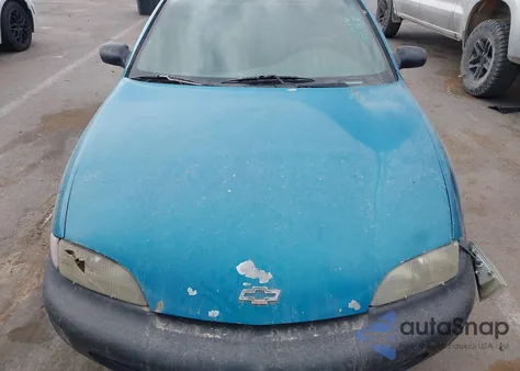 1995 Chevrolet Cavalier from USA, damaged, VIN 1G1JC5246S7119554